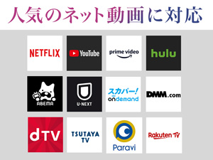 ����z�M�T�[�r�X�iVOD�j