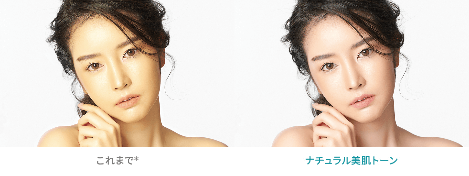 ���N�I�Ŏ��R�Ȏ����̐l�����Č�