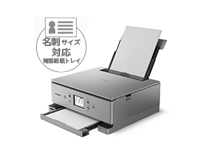 OA機器新品未使用　キャノン　プリンター　Canon PIXUS XK100