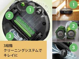 iRobot ルンバ j7 j715860 価格比較 - 価格.com