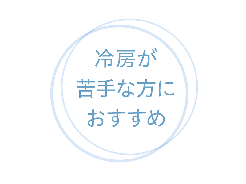 ݒ肵Ǝxŉ^]A₵߂A₩ȗ͂܂BN[mn