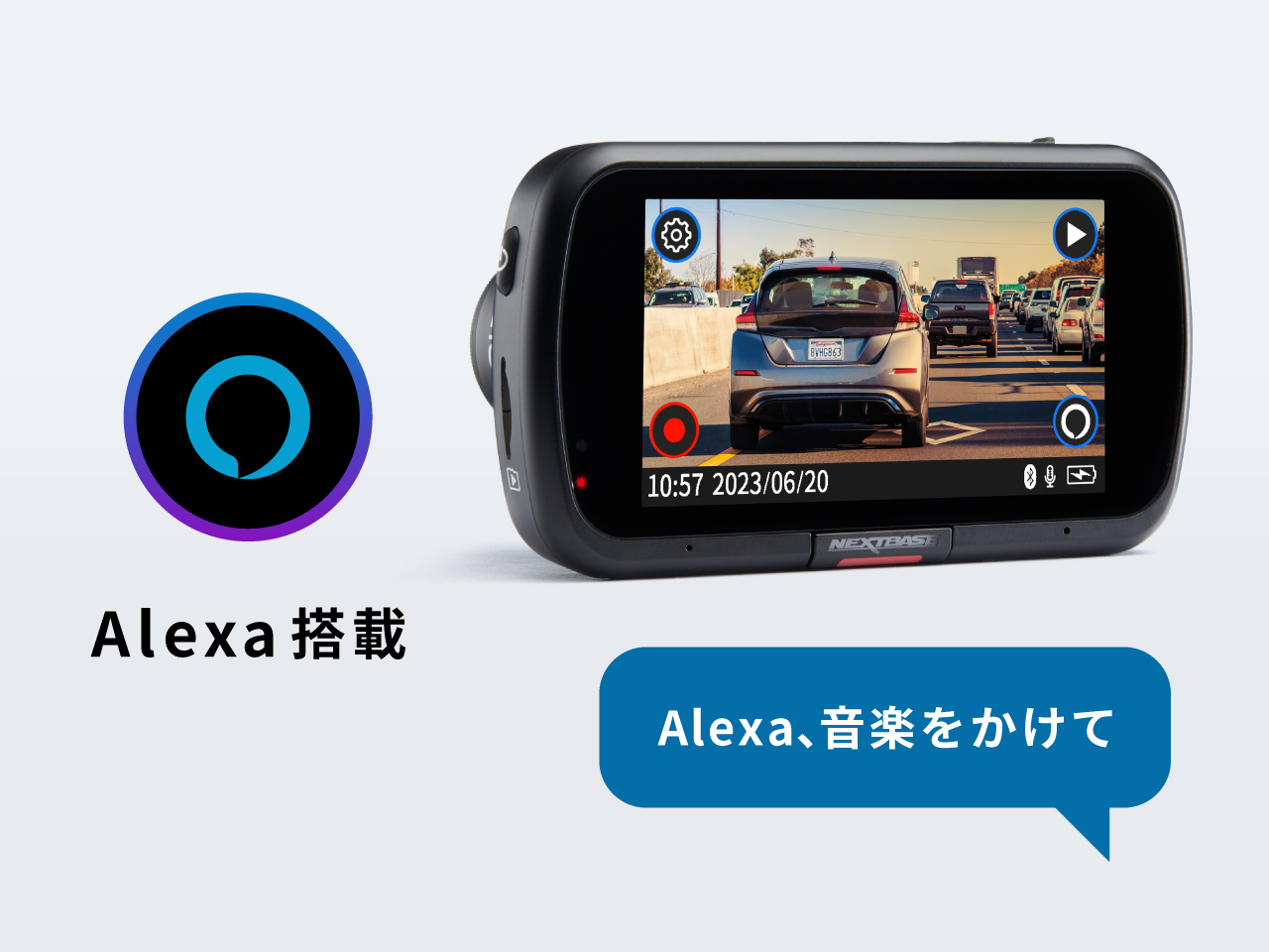 NEXTBASE 322GWR 価格比較 - 価格.com