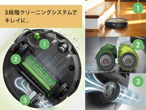 iRobot ルンバ i5 i515860 価格比較 - 価格.com