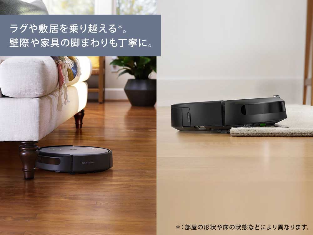 iRobot ルンバ i5 i515860 価格比較 - 価格.com