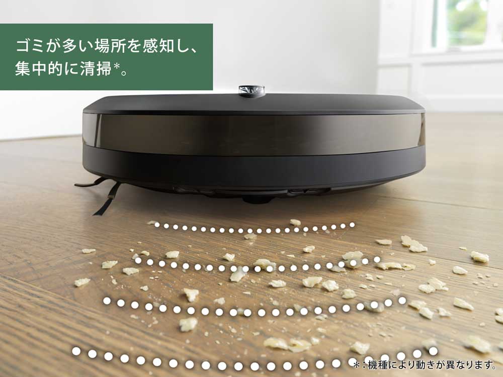 iRobot ルンバ i5 i515860 価格比較 - 価格.com