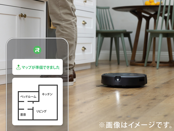 iRobot ルンバ j9 j915860 価格比較 - 価格.com