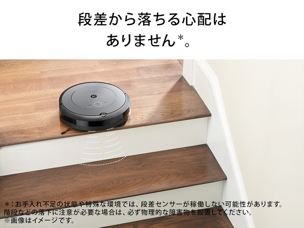 iRobot ルンバ コンボ j5+ j557860 価格比較 - 価格.com iRobot ルンバ コンボ j5+ j557860 価格比較 - 価格.com