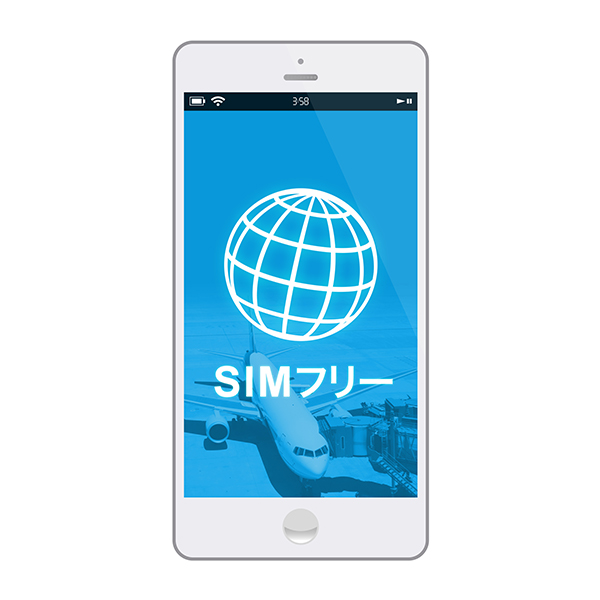 Simロック解除とは Docomo Au Softbankのキャリア別解除方法 価格 Com