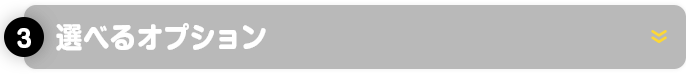 3.IׂIvV