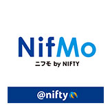 NifMo 50GBプラン シェア docomo回線 データSIM
