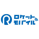 ロケットモバイル 神プラン(S) 無制限 SoftBank回線 音声通話SIM