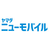 ヤマダニューモバイル