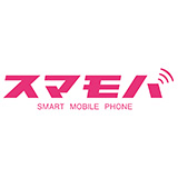 スマモバ