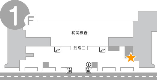 福岡空港でレンタルできるwi Fiルーター事業者 徹底比較 価格 Com