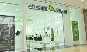 VbsO[Etisalat̃JE^[