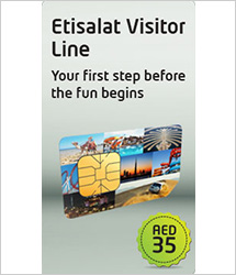 Etisalat̃rW^[pSIMJ[h