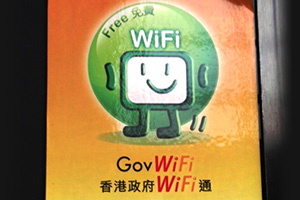 Wi-FiX|bg̃}[N