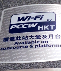 PCCWWi-Fi}[N