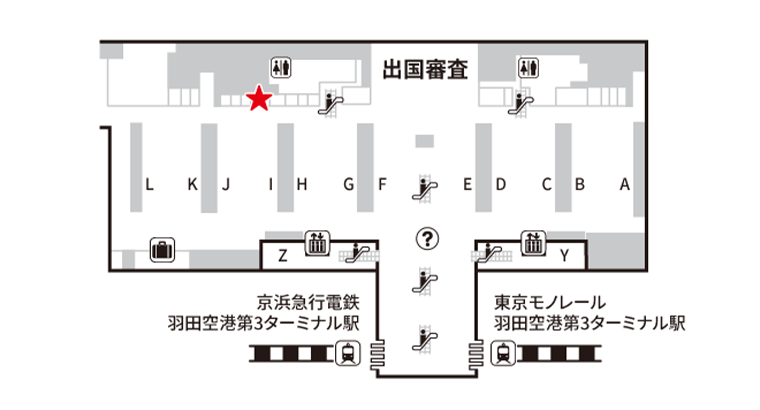 �H�c��` ��3�^�[�~�i�� 3�K �o�����r�[ ���o�C���Z���^�[�H�c��`