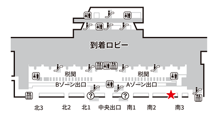 ���c��` ��2�^�[�~�i�� 1�K �������r�[ JAL ABC�J�E���^�[