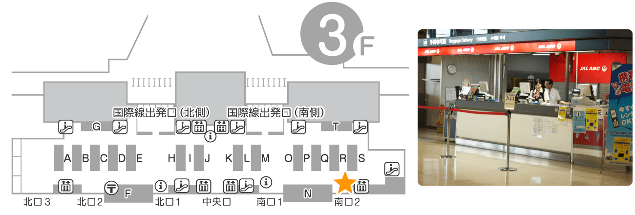 グローバルモバイル】の料金とクチコミ・評判｜海外Wi-Fiレンタル - 価格.com