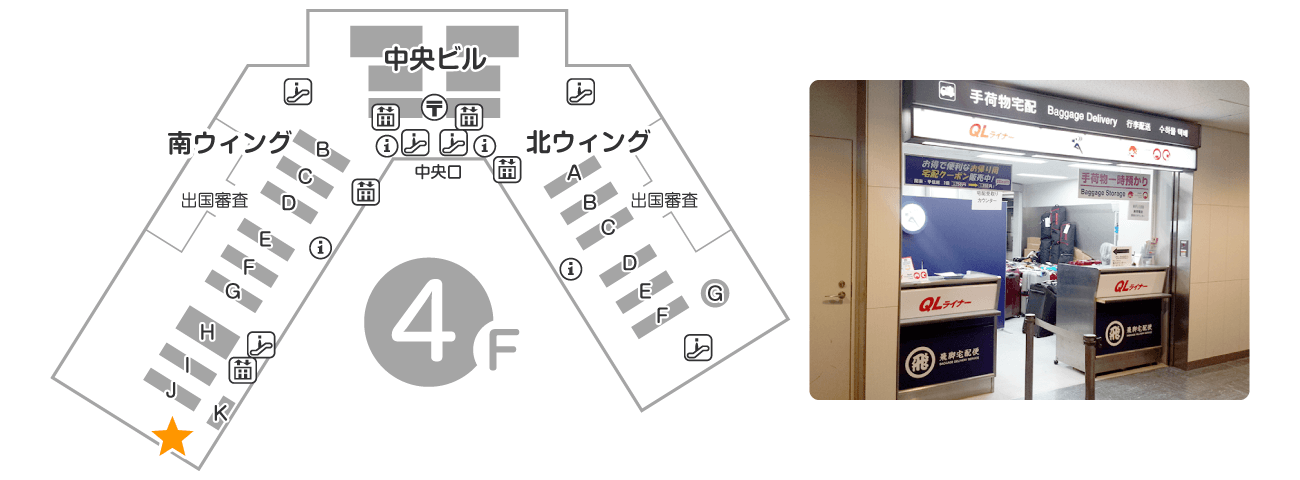 Wi Ho ワイホー の料金とクチコミ 評判 海外wi Fiレンタル 価格 Com