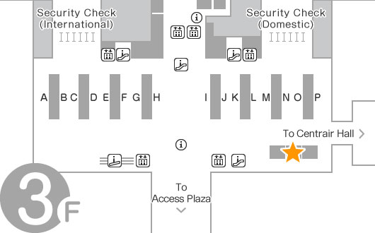 Departures Lobby 3F XCOM Global Counter