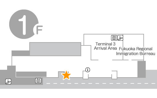 Domestic terminal Terminal 3 1F Yamato Transport