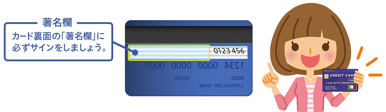 �������ɃT�C�����܂��傤