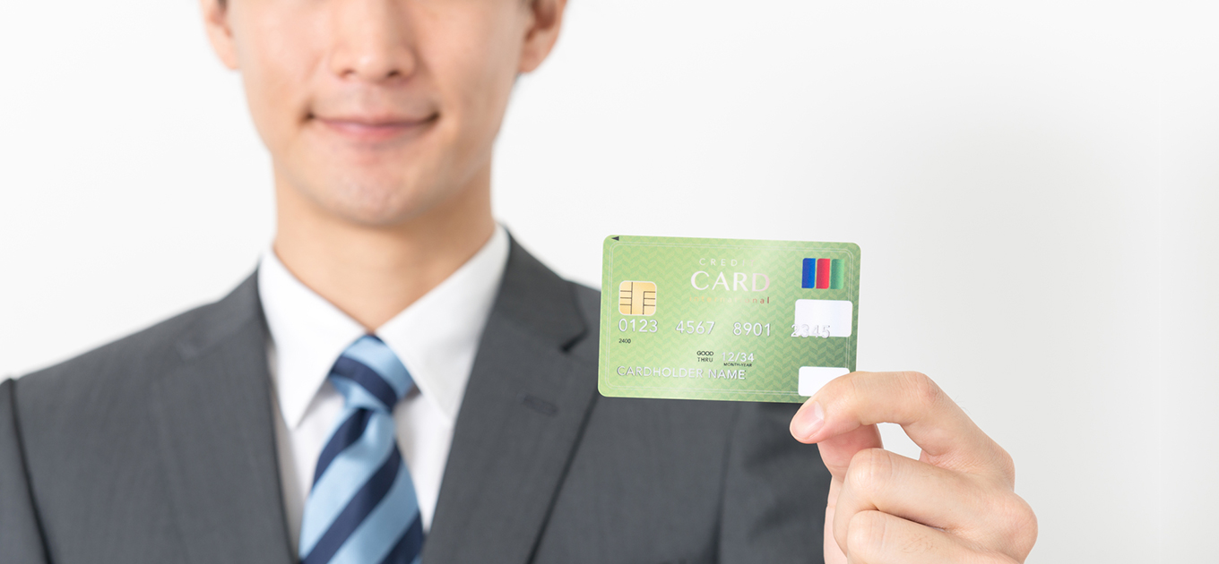 クレジットカードは何歳から持てる 職業別などお得なカード紹介 価格 Com