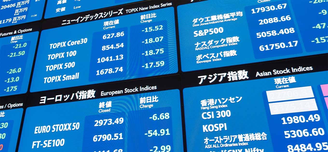 初心者が知っておきたい株のマーケット情報とは 価格 Com