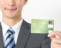 クレジットカードは何歳から持てる?職業別などお得なカードを紹介