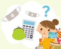 クレジットカードのリボ払いとは?仕組みや注意点を解説