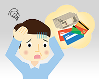 カードローンの落とし穴!多重債務にならないために