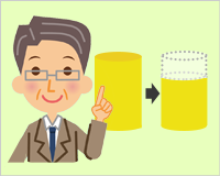 カードローンの借換えとは?