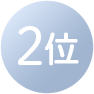 2��