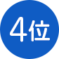 4��