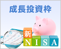 VNISA̐gƂ́H