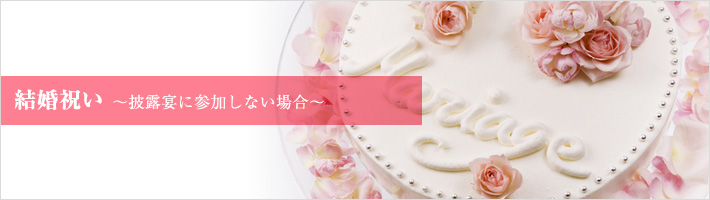 j@`IɎQȂꍇ`
