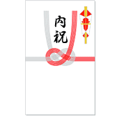 正しい水引と表書き