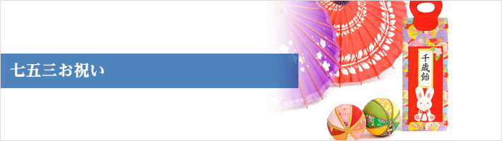 ���܎O���j��