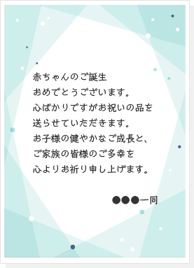 例文