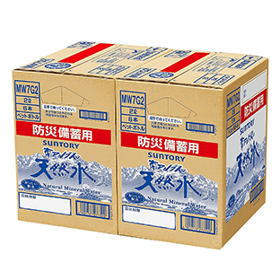 �T���g���[ �T���g���[ ��A���v�X�̓V�R�� �h�Д��~�p