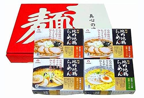 グルメセット