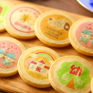 開店祝い 開業祝いのお返し 基本的なマナーや喜ばれるアイテムbest5 価格 Com 開店祝い 開業祝いのお返し 基本的なマナーや喜ばれるアイテムbest5 価格 Com