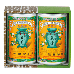 ��ۓ����܁@�ʋl�ߍ��킹