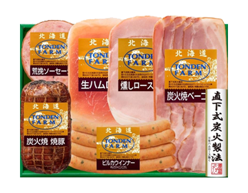 �k�C���g���f���t�@�[�� �g���f���t�@�[���Z�b�g