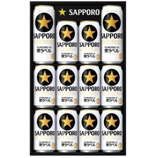 サッポロ サッポロ生ビール黒ラベル缶セット