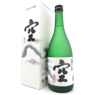 関谷醸造 蓬莱泉 純米大吟醸 空