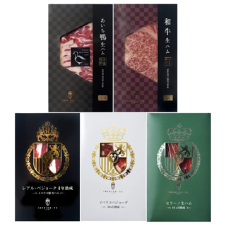 イベリコ屋 生ハム